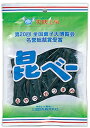 上田昆布昆べー22g おしゃぶり昆布 昆布 食物繊維 こぶ こんぶ 上田昆布 上田昆布広島 昆布は天然の食物繊維を多く含んでいます。おしゃぶり昆布 お子様からお...