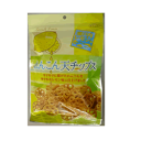 【ダイコー食品れんこん天チップス瀬戸内レモン味50g】 広島/瀬戸内/レモン/れんこん天チップス/レモン味/さわやかレ…