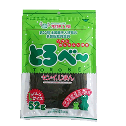 とろべー52g×2袋〜送料込　食物繊維　おしゃぶり昆布　おやつ昆布　ソフト昆布