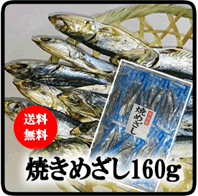 涼宮ハルヒのめざし 涼宮ハルヒのめざし