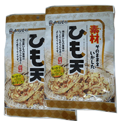 【送料無料】【一榮食品ひも天50g】2袋 帆立貝/貝ひも/帆立フライ/ほたて天ぷら/ほたて天/貝ひも天/貝ひも天ぷらのサムネイル
