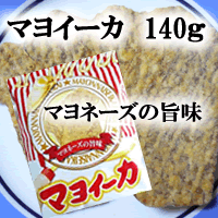 �ʤ��ʪ���ޥ襤����140g ��4�ޡ��ޥ�͡���̣�Τ����ե饤���̲ۻҡ������ե饤����������٤�