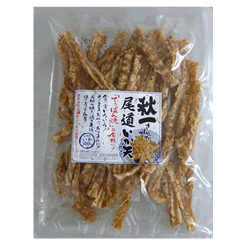 お米のお好み焼き お好み焼き おこのみやき 新潟県産米使用 冷凍 100g 10枚入り 豚肉 おかず お惣菜 グルテンフリー 7大アレルゲンフリー 8大アレルゲンフリー