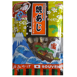 【オカベ　焼あじ140g】1袋　焼あじ/カルシウム/あじ大漁/焼き小あじのサムネイル