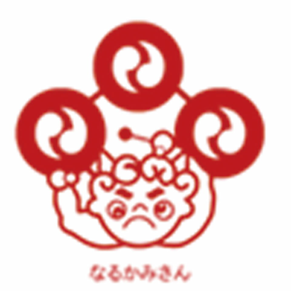 Shop icon