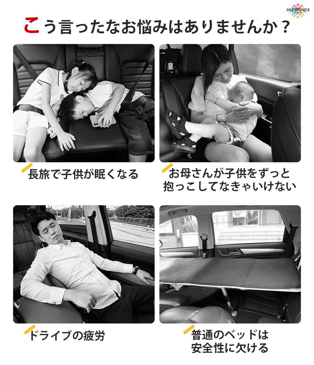 ������ �ޥå� ���� �ޤꤿ���� ������ޥå� ���ѥ٥å� �����񥰥å� �������ʥޥå� ������ �ޥåȥ쥹 ������ �ޥå� �ֺ� �ɺ� ������ǽ �Ҷ�ι�ԥ٥å� ����ѥ��ȼ�Ǽ SUV MPV �б� �������ޥå� ���뿲�ޥå�