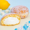 冷凍 生ドーナツ ボンボローニ レアチーズ 個包装 10個セット 高級 スイーツ お取り寄せ ギフト プレゼント 差し入れ 誕生日 内祝い お中元 夏ギフト お...