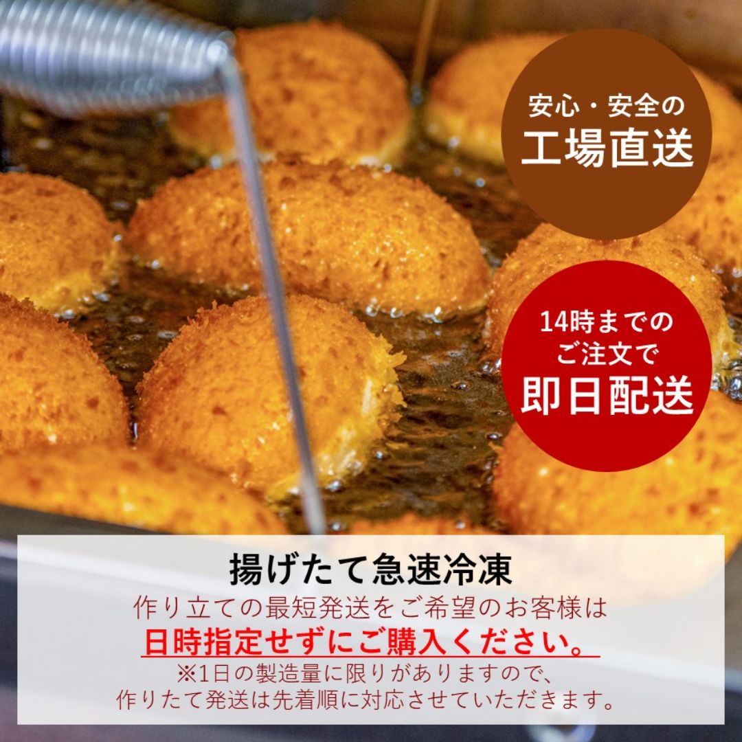 子供がよろこぶカレーパン4個入お肉野菜ゴロゴロ甘辛カレー冷凍便なるみ食品お子様向けセット