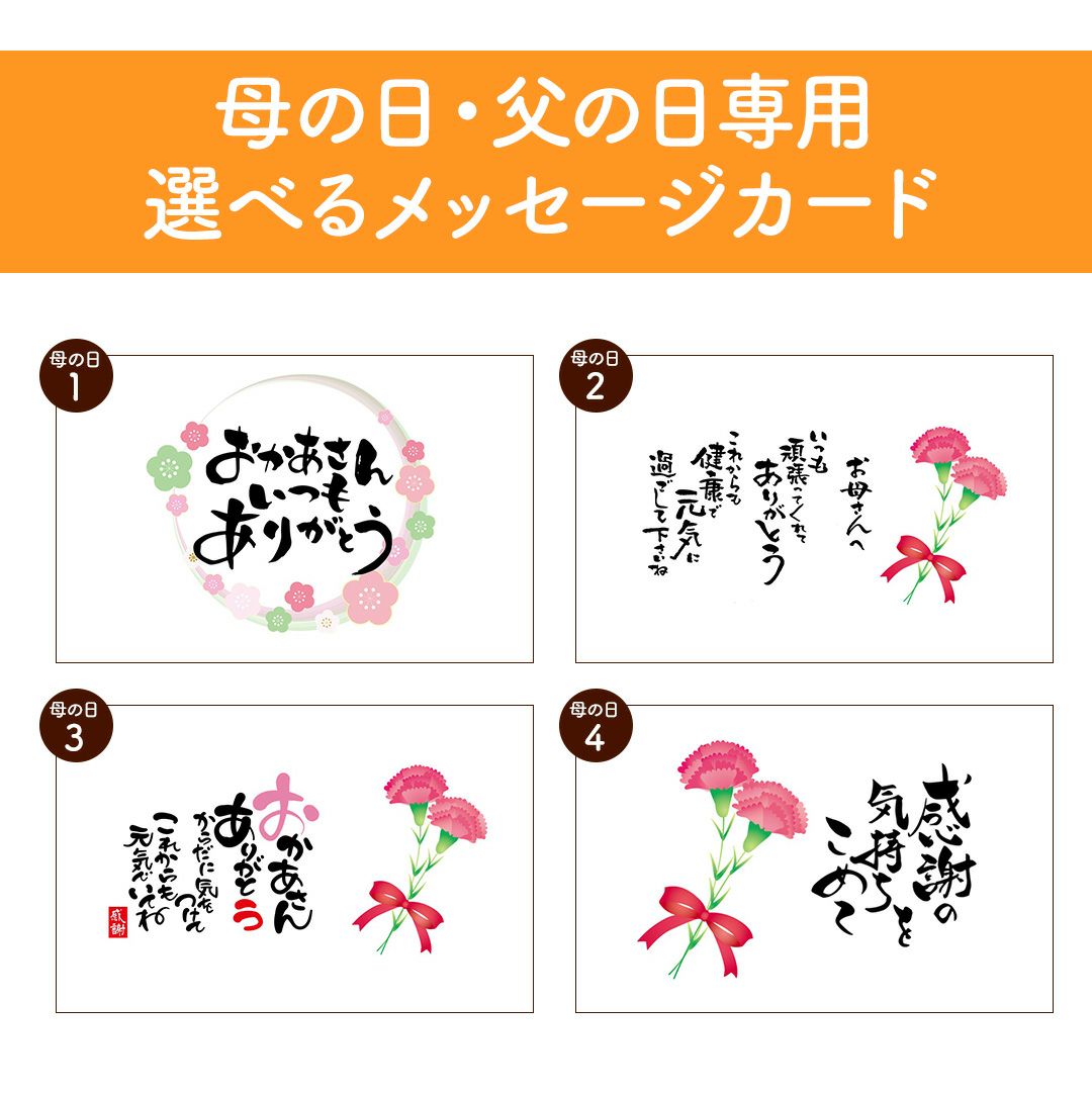 子供がよろこぶカレーパン4個入お肉野菜ゴロゴロ甘辛カレー冷凍便なるみ食品お子様向けセット