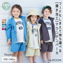 送料無料 フード付きジャケット キッズ 子供服 ジュニア アウター 中綿入り ダウン風 ジップアップ ロング丈 ミディアム丈 膝丈 スナップボタン ジャンパー ブルゾン 単色 おしゃれ 無地 暖かい 冬 シンプル カジュアル バイカラー きれいめ 男の子 女の子 オフホワイト レッ