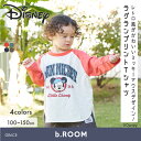 ビールーム(b-ROOM)【Disney】【型崩れしないやわらかコットン】ラグランプリントTシャツ