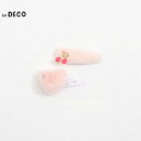 (KP)KPDECO チャーム付きヘアピン(パッチンどめ)2個セット