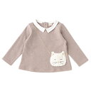 プティマイン(petit main)裏起毛 衿つきネコポシェットTシャツ プティマイン(petit main)裏起毛 衿つきネコポシェットTシャツ