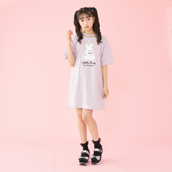 国内配送 メゾピアノジュニア Mezzo Piano Junior ウサギ転写プリントワンピース 美しい Www Gestalt Cl 国内配送 メゾピアノジュニア Mezzo Piano Junior ウサギ転写プリントワンピース 美しい Www Gestalt Cl