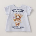 メゾピアノ(mezzo piano)★アイスクマプリントTシャツ メゾピアノ(mezzo piano)★アイスクマプリントTシャツ