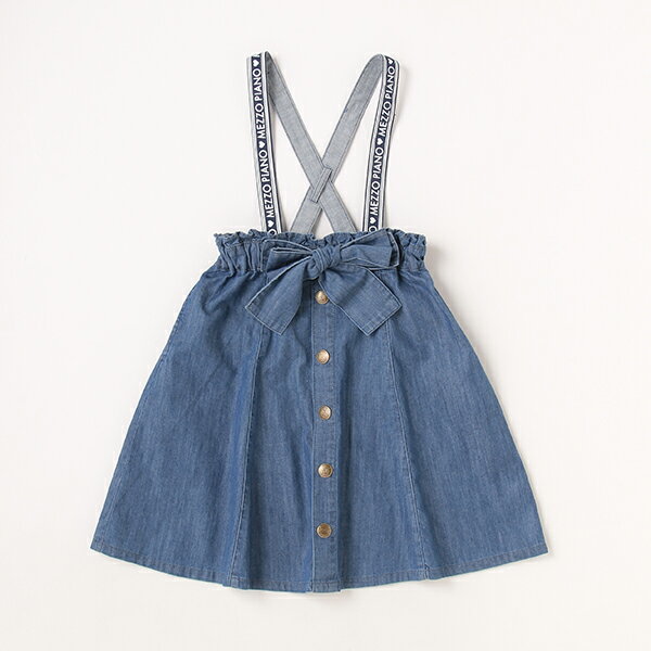 メゾピアノ(mezzo piano)【リピート】【直営店で取り扱い無し】吊りつきデニムスカートのサムネイル