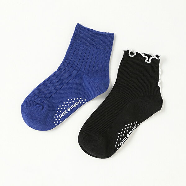 プティマイン(petit main)メロウリブ2Pアンクルソックスのサムネイル