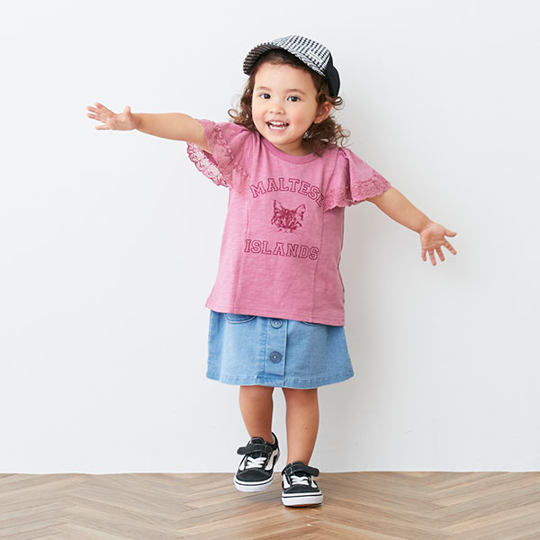 プティマイン(petit main)【リンク】フロントポケットスカパンのサムネイル