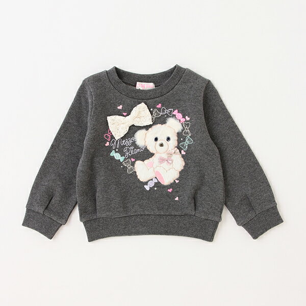 メゾピアノ(mezzo piano)【リピート】【直営店で取り扱い無し】もこもこくまさんトレーナーのサムネイル