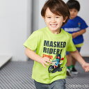 クレードスコープ(kladskap)【仮面ライダー】半袖Tシャツ クレードスコープ(kladskap)【仮面ライダー】半袖Tシャツ