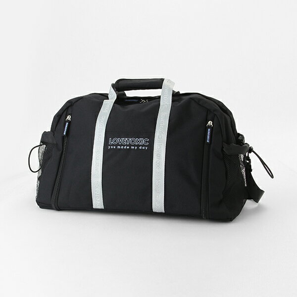 ラブトキシック(Lovetoxic)拡張ボストンのサムネイル