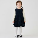 ジャンパースカート デニム スカート ワンピース 女の子 キッズ ガールズ ベビー ガール サスペンダー ソフト 春秋 子供服 コットン ブルー フリル カジュアル