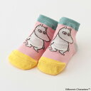 ■新生児 ■【MOOMIN×kladskapコレクション】ムーミンを主役にデザインしたカップソックスです。カラーブロックの斬新なルックスがおしゃれなポイント。鮮やかな色合いで春夏らしい印象を与えてくれるアイテムです。ご自宅用はもちろん、ギフトなどのプレゼントにもおすすめ。足裏にはすべり止めプリントつきです。 ■綿 アクリル ナイロン ポリウレタン ■週情報:240410 ■サイズ展開(単位cm): サイズ 対象 高さ すべり止め F(11-13cm) 新生児 5 ◯ サイズ表記について ■カラー展開 ピンク サックス メーカー希望小売価格はメーカー商品タグに基づいて掲載しています