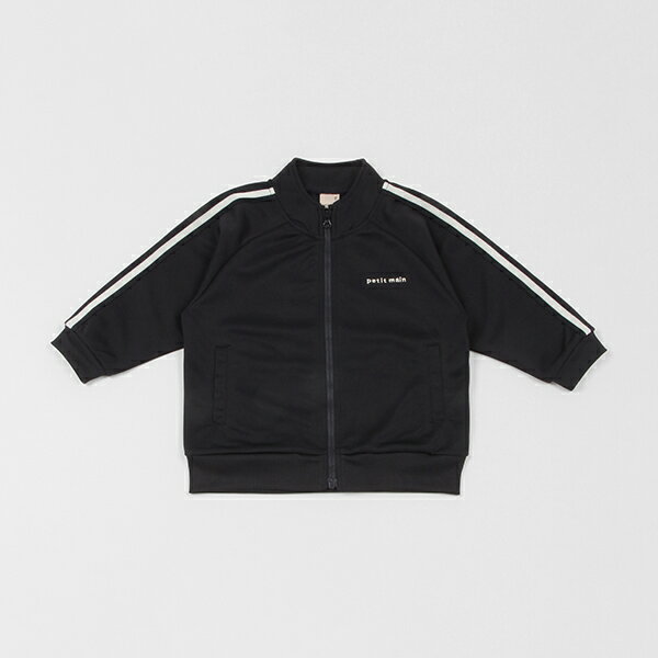 プティマイン(petit main)トラックジャケットのサムネイル
