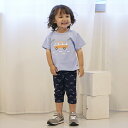 【送料無料】セルフカットレギンス｜ キッズ ベビー 子供 子供服 キッズ服 女の子 ガールズ 男の子 ボーイズ 春 春服 春夏物 スパッツ レギンス 無地 ストレッチ 保育園 小学生 レギパン レギンスパンツ 長ズボン ロングパンツ らくらくパンツ イージーパンツ 24SS