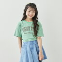 バイ ラビット(by LOVEiT)カレッジロゴTシャツタンクトップセット