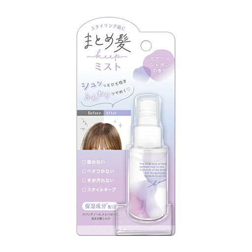 ラブトキシック(Lovetoxic)まとめ髪ミスト ラブトキシック(Lovetoxic)まとめ髪ミスト