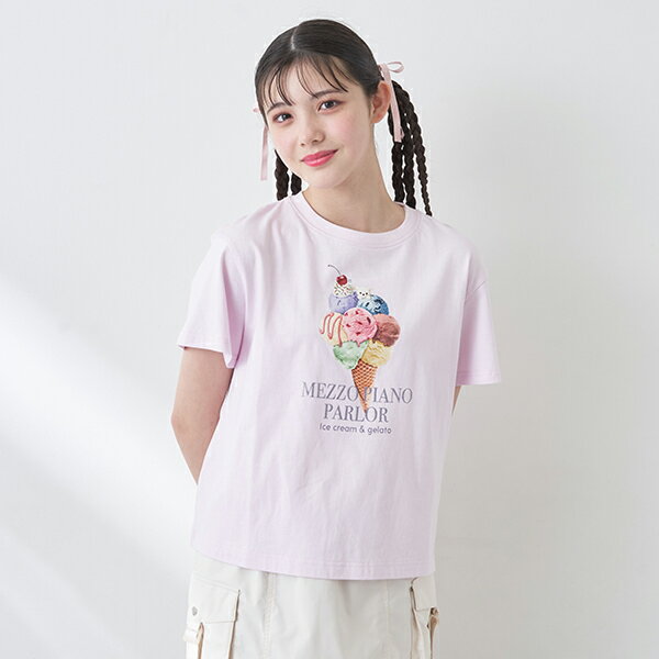 メゾピアノジュニア(mezzo piano junior)【GOOD PRICE】よくばりアイスクリームTシャツ