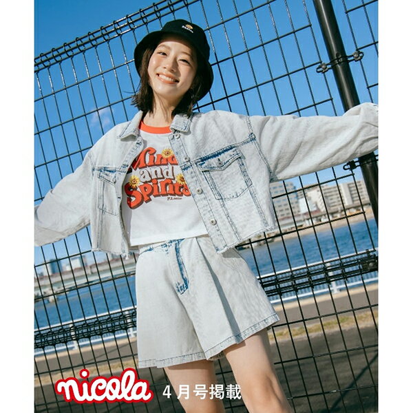 ピンクラテ(PINK-latte)【ニコラ4月号掲載】〈SETUP可能〉デニムGジャンのサムネイル