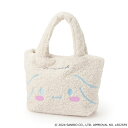 ラブトキシック(Lovetoxic)【SANRIO】ボアトートバッグ