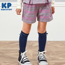 (KP)KP(ケーピー)チェック金釦付きショートパンツ(110~140)