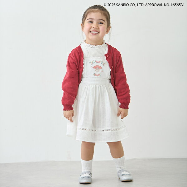 プティマイン(petit main)【サンリオ】ジャンパースカート