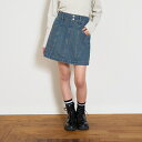 ラブトキシック(Lovetoxic)【GOODPRICE】オシャ見え切替えスカート