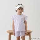 リセマイン(Lycee mine)【クレヨンしんちゃん】シロ総柄ルームウェアセット