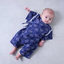 エクストララージ キッズ(XLARGE KIDS)ファニーゴリラ総柄甚平オール