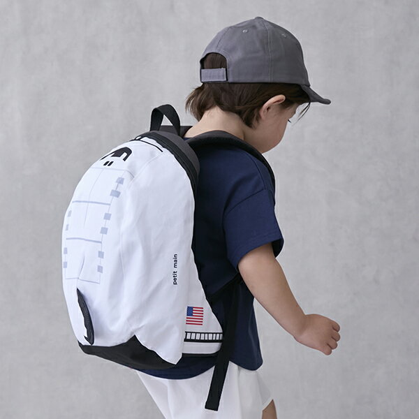 プティマイン(petit main)乗り物リュックのサムネイル