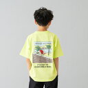 【59%OFF】【SALE】【O_50】【outlet】【ot】