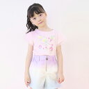メゾピアノ(mezzo piano)フルーツシャーベットアップリケ 半袖Tシャツ