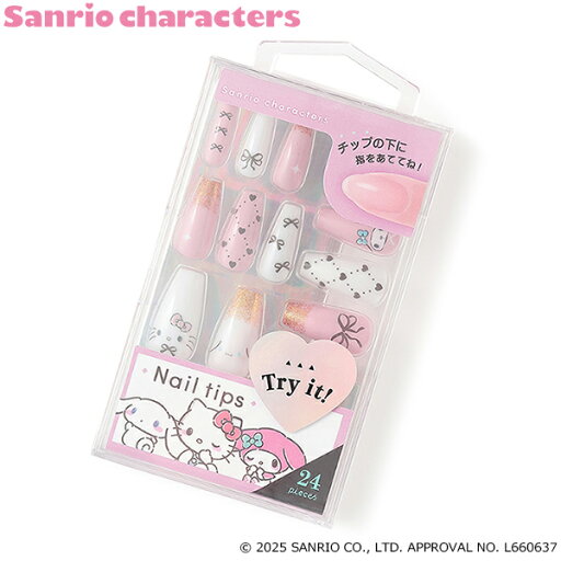 ラブトキシック(Lovetoxic)【マイメロディ・クロミ】ネイルチップロング ラブトキシック(Lovetoxic)【マイメロディ・クロミ】ネイルチップロング