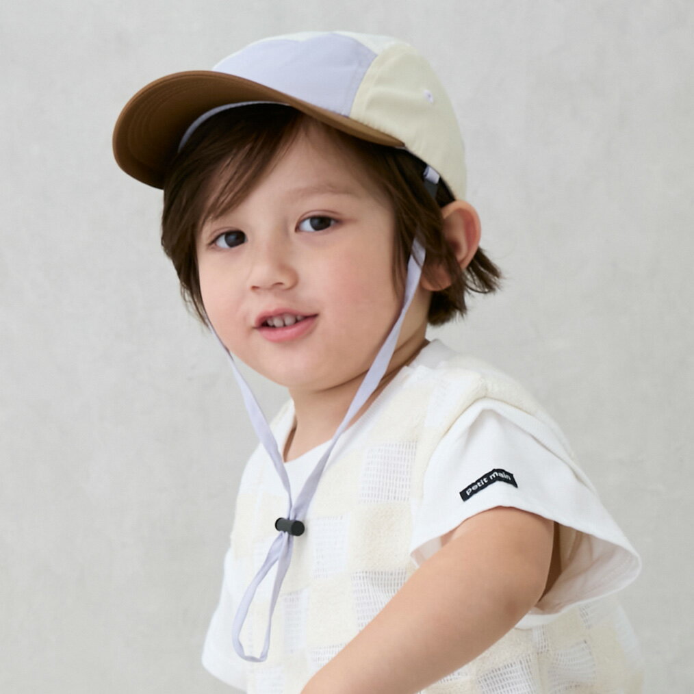 プティマイン(petit main)撥水日除けジェットキャップ