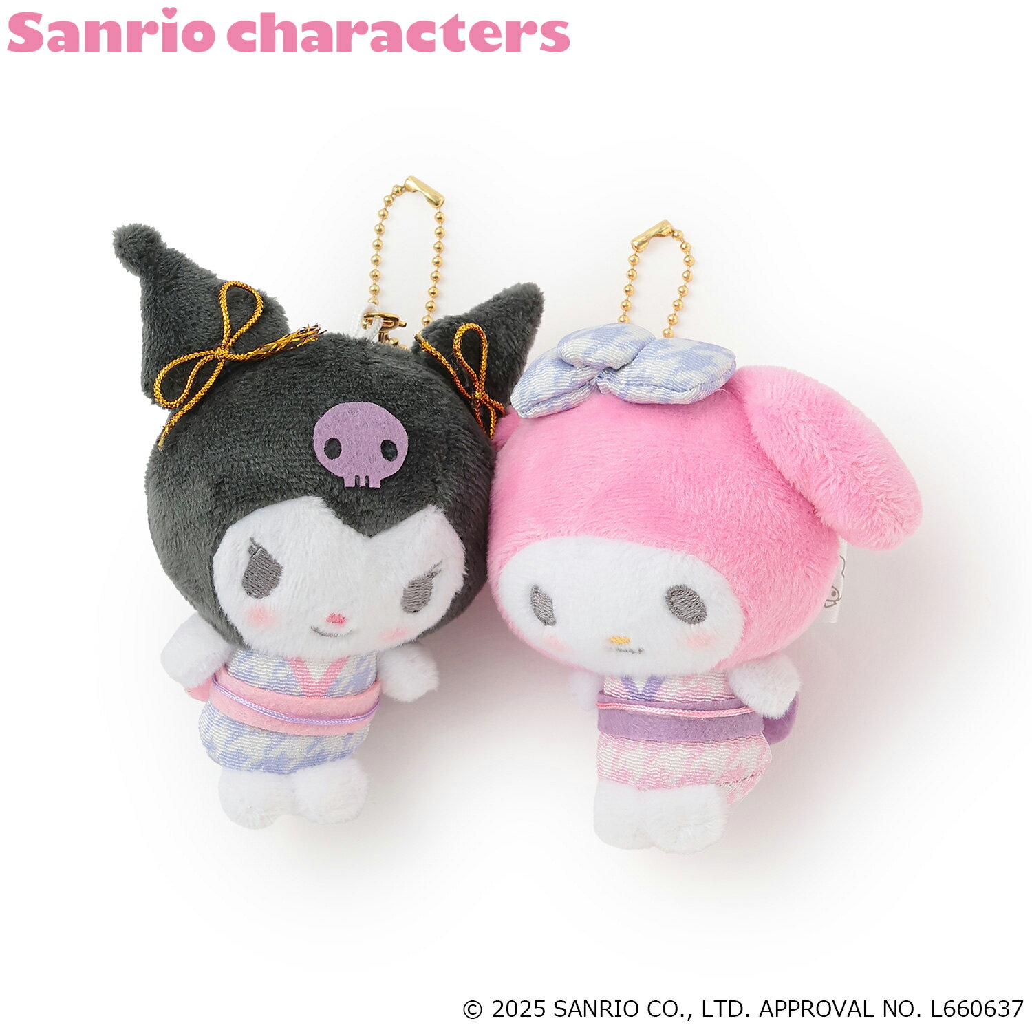 ラブトキシック(Lovetoxic)【サンリオ】ユカタニコヌイキーホルダーのサムネイル