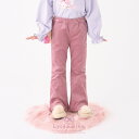 リセマイン(Lycee mine)【Lycee mine バレエシリーズ】フリルストレッチフレアパンツ