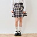 ポンポネットジュニア(pom ponette junior)【130cmあり】チェックボックスタックスカート×インパンセット