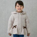 プティマイン(petit main)【あったか】ペプラムダウンジャケット