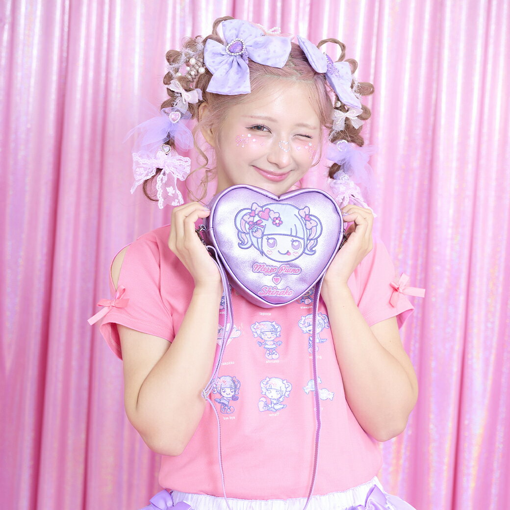 メゾピアノ(mezzo piano)【しなこちゃん】推し活ハートポシェットのサムネイル