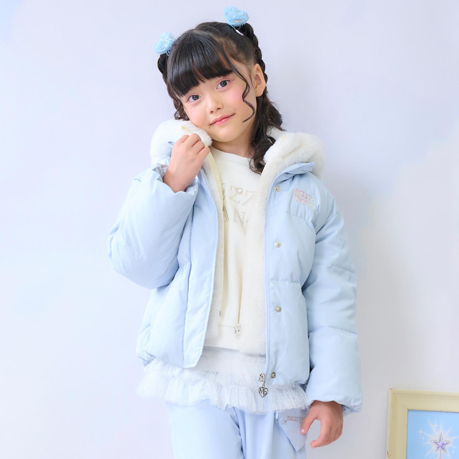 メゾピアノ(mezzo piano)2way ウォッシャブルダウン